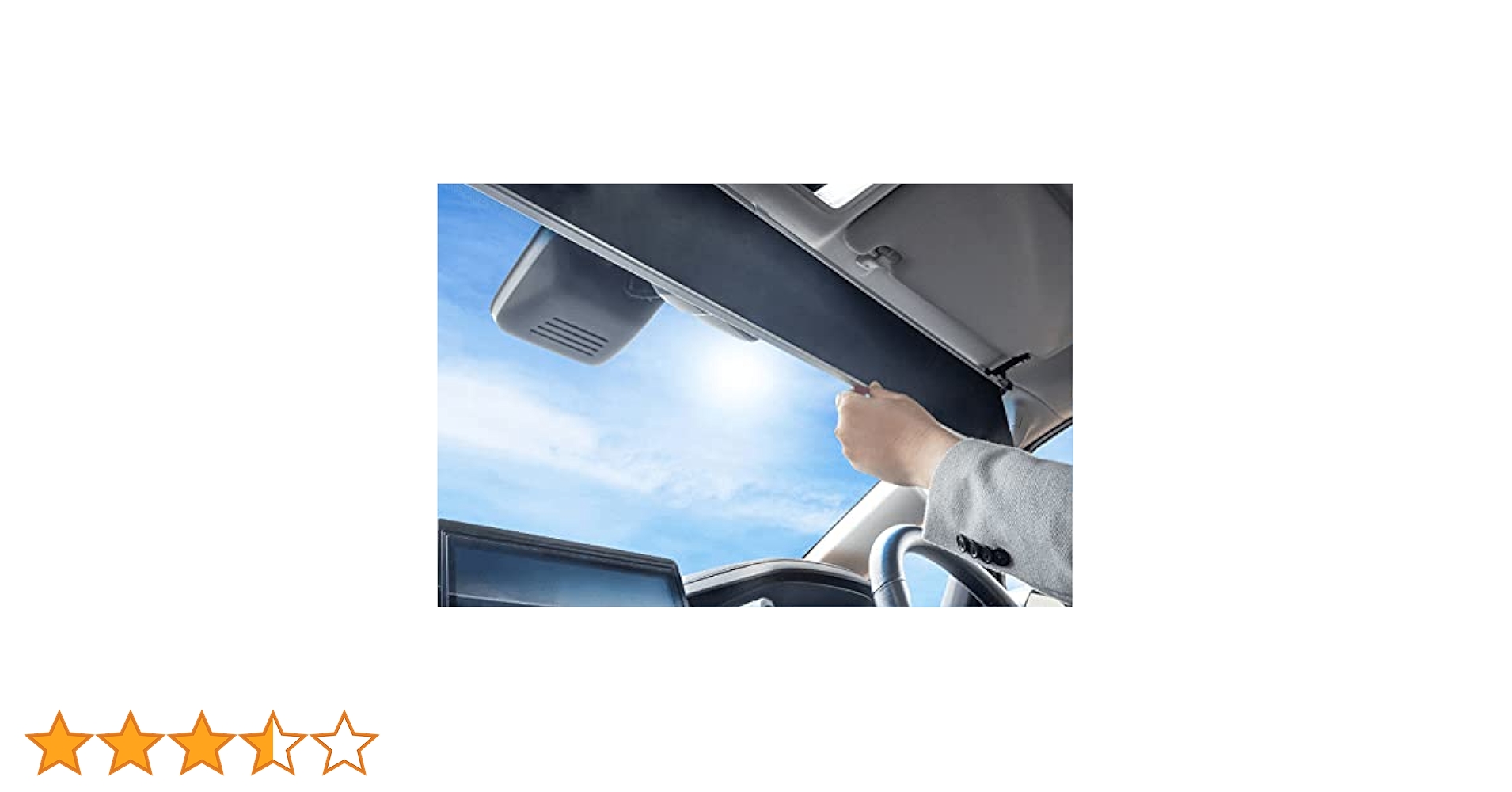 Amazon.co.jp: 【HA-1235】シンシェード サンシェード 車 常時取付型